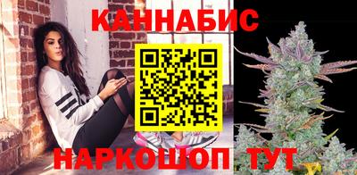 амфетамин Бузулук