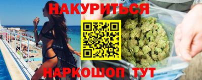 метадон Будённовск
