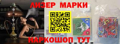 амфетамин Бузулук