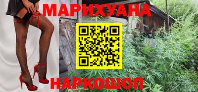 метадон Будённовск