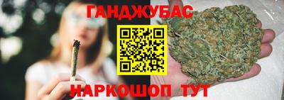марки lsd Бугуруслан