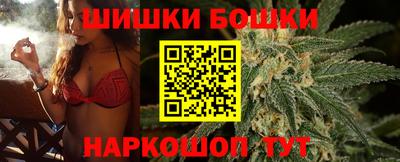 амфетамин Бузулук