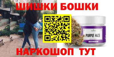 метадон Будённовск