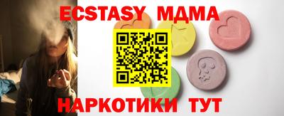 марки lsd Бугуруслан