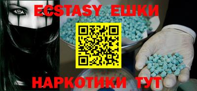 метадон Будённовск