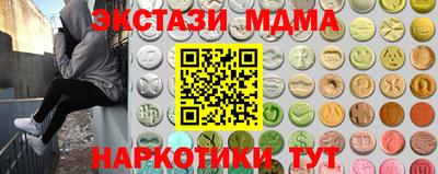 метадон Будённовск