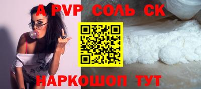 гидропоника Азнакаево