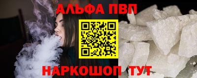 гидропоника Азнакаево