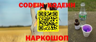 марки lsd Бугуруслан