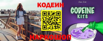 амфетамин Бузулук