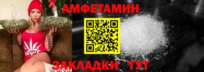 метадон Будённовск