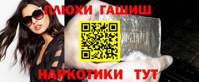 метадон Будённовск