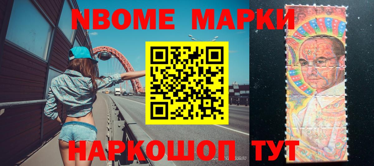 ЛСД экстази кислота  Лсд 25 экстази  ЛСД экстази ecstasy  Благовещенск 