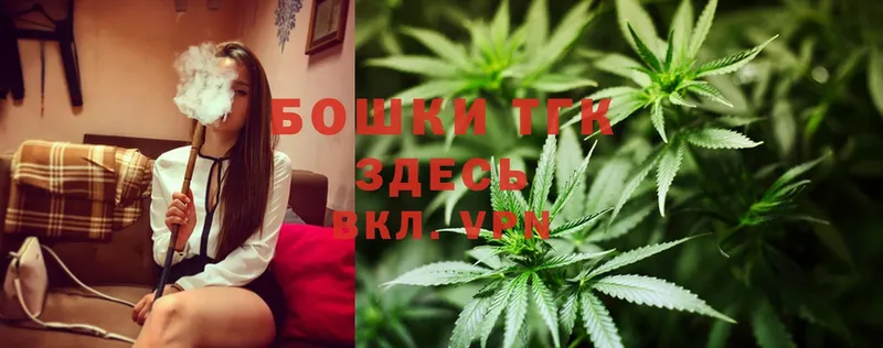 Конопля OG Kush  ссылка на мегу как войти  Благовещенск  цены  